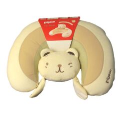 Coussin d'allaitement Pigeon - BEIGE