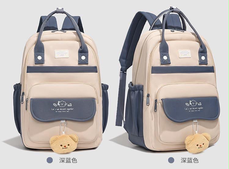 SAC-BEARCHARM-01-BEIGEMARINE-1.jpeg