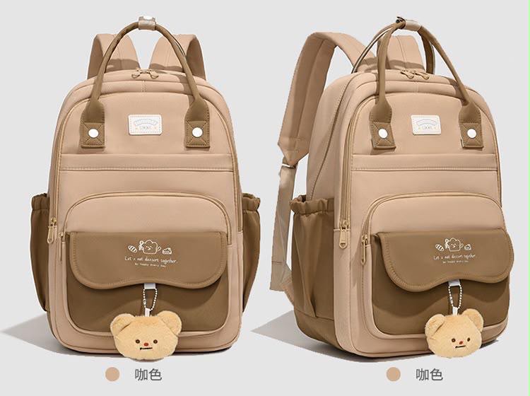 SAC-BEARCHARM-01-KAKIMARRON-1.jpeg