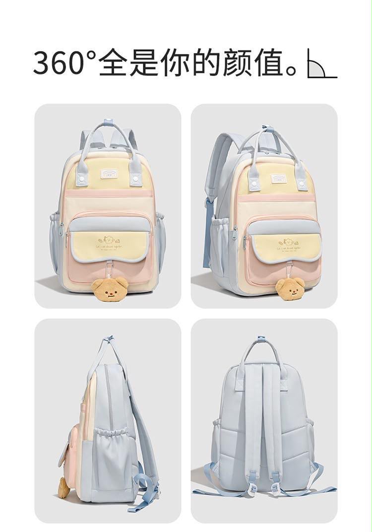 SAC-BEARCHARM-01-principale-1.jpeg
